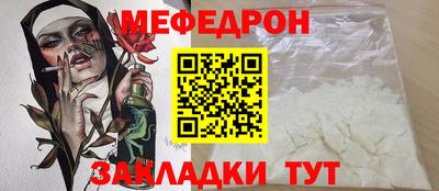 не бодяженный Будённовск