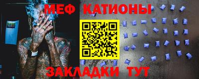 не бодяженный Будённовск