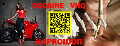 не бодяженный Будённовск