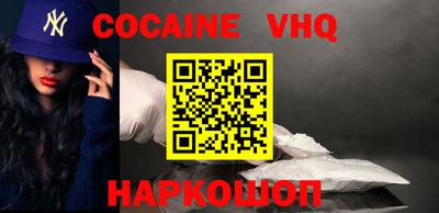 не бодяженный Будённовск