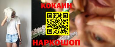 не бодяженный Будённовск