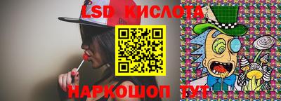 spice Бузулук