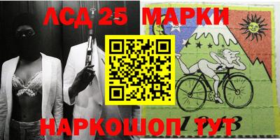 не бодяженный Будённовск