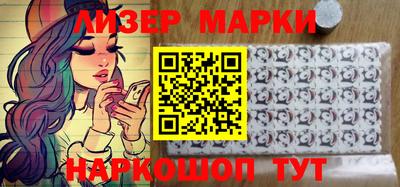 мескалин Бугуруслан
