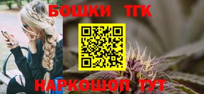 spice Бузулук