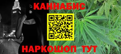 spice Бузулук