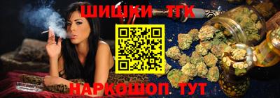 мескалин Бугуруслан