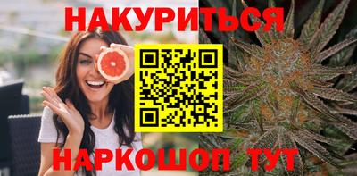 spice Бузулук