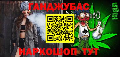 spice Бузулук