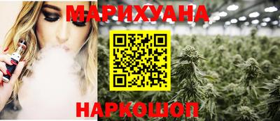 не бодяженный Будённовск