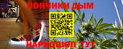 не бодяженный Будённовск