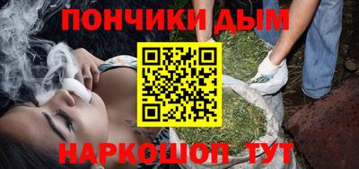 spice Бузулук