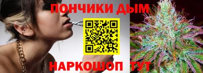 не бодяженный Будённовск
