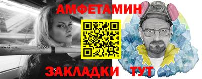 не бодяженный Будённовск