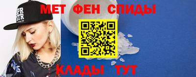 мескалин Бугуруслан