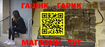 spice Бузулук