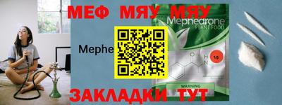 не бодяженный Будённовск