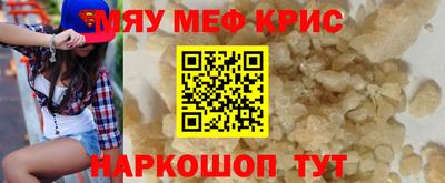 не бодяженный Будённовск